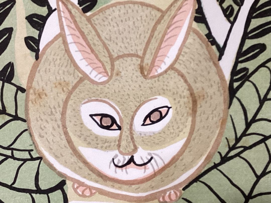 北川民次 版画 リトグラフ 額入り ウサギの木版画 限定版 サイン入り