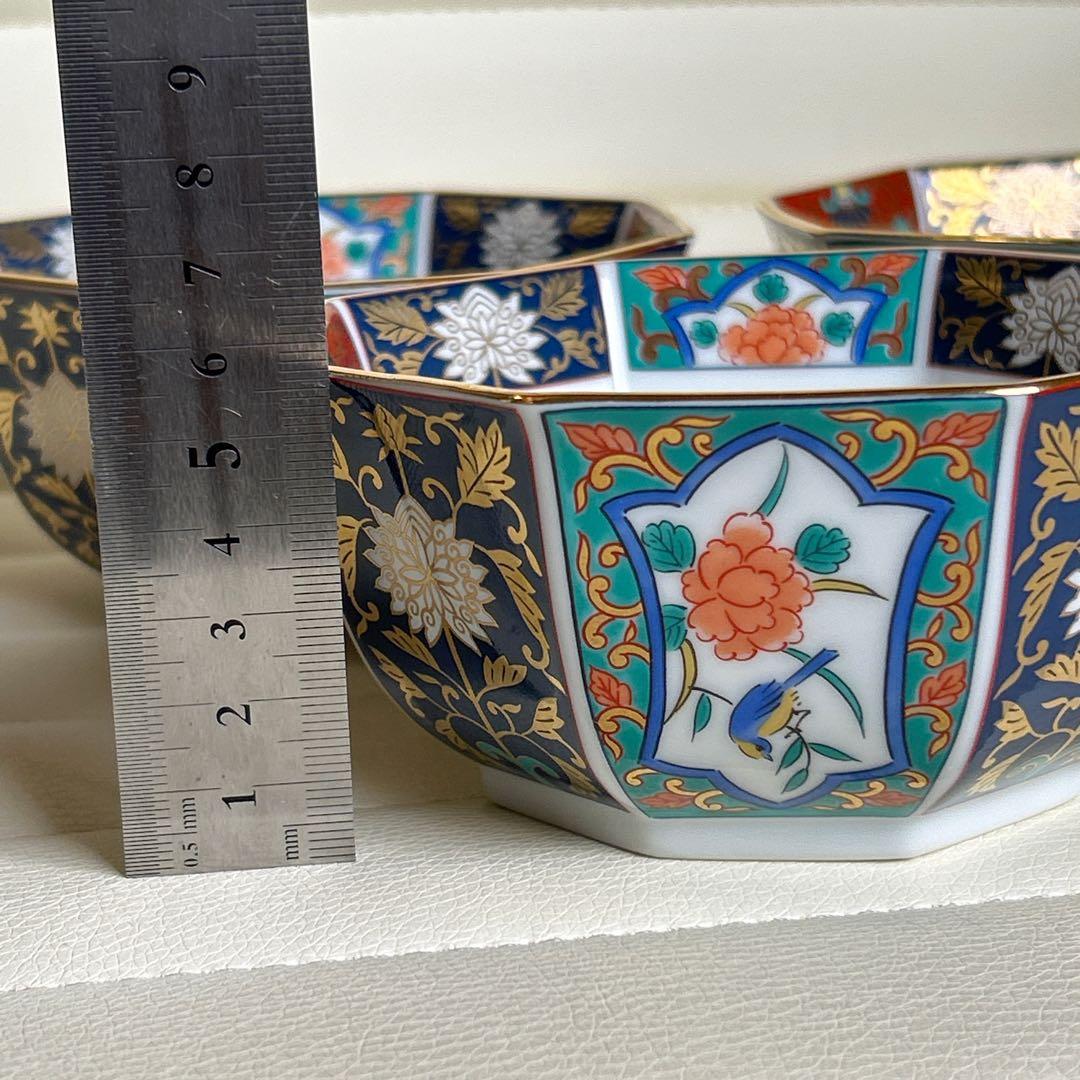 有田焼 青藍窯 金彩古伊万里 八角鉢 3枚セット 中鉢 小鉢 花鳥 色絵 和