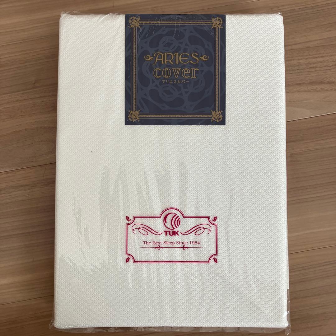 【新品未使用】　東洋羽毛　アリエス30 ムートン敷パット　S シングル