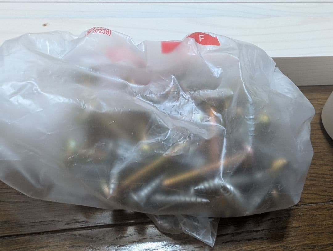 ニトリ すのこベッドフレーム 脚付き ヘッドレス セミダブル ホワイト