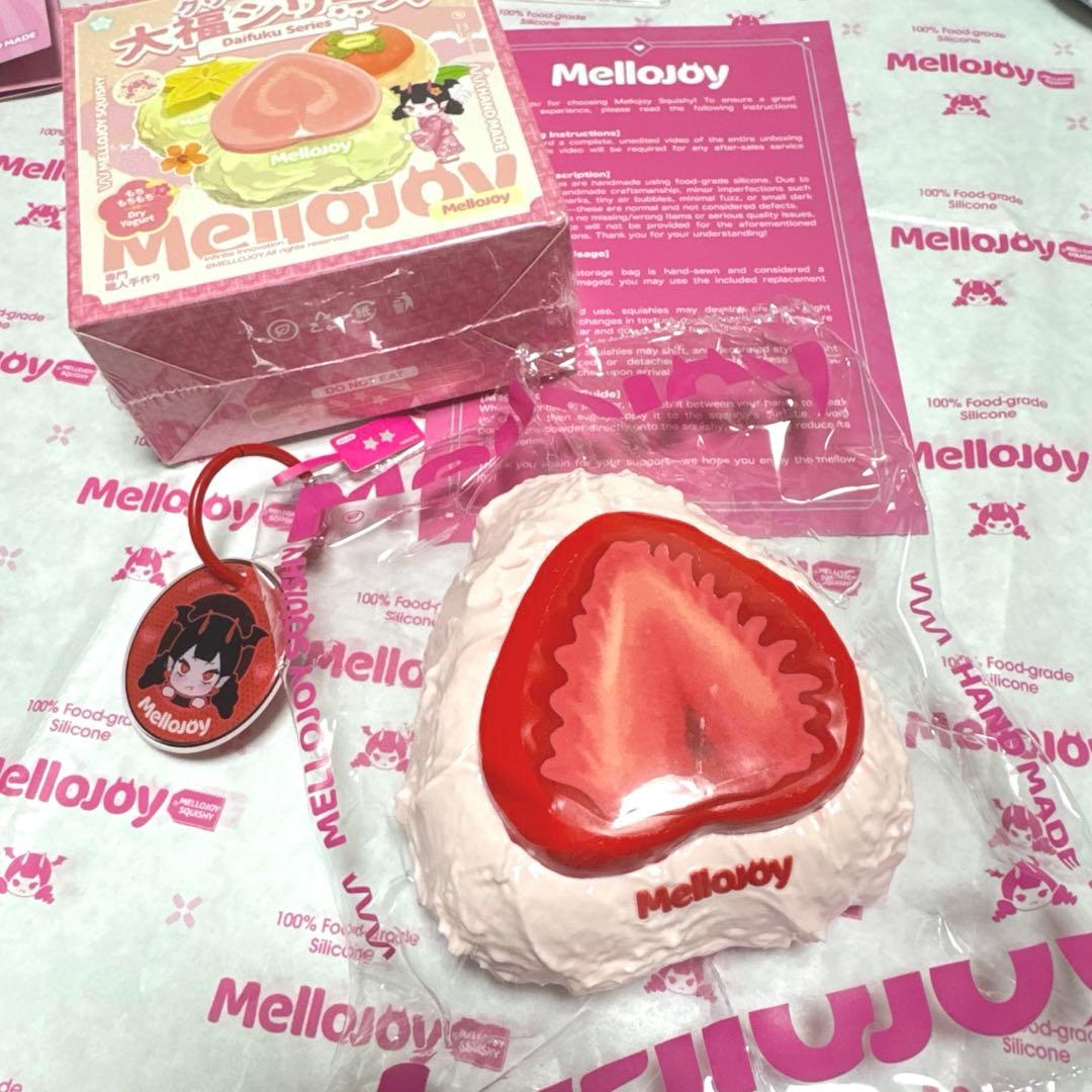 ☆*☆様 Mellojoy 大福 いちご メロジョイ - メルカリ