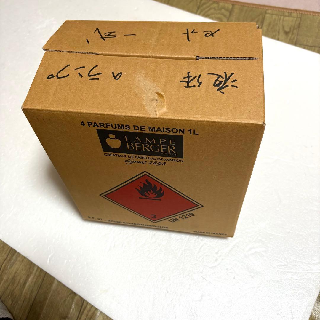 【新品】☆LAMPE BERGER☆アロマキット