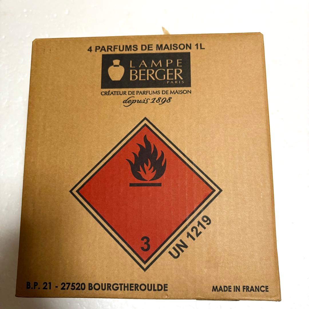 【新品】☆LAMPE BERGER☆アロマキット