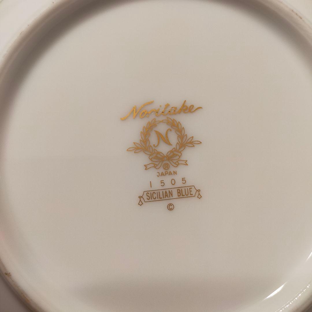 ノリタケ シシリアンブルー SICILIAN BLUE スープ皿 6枚セット