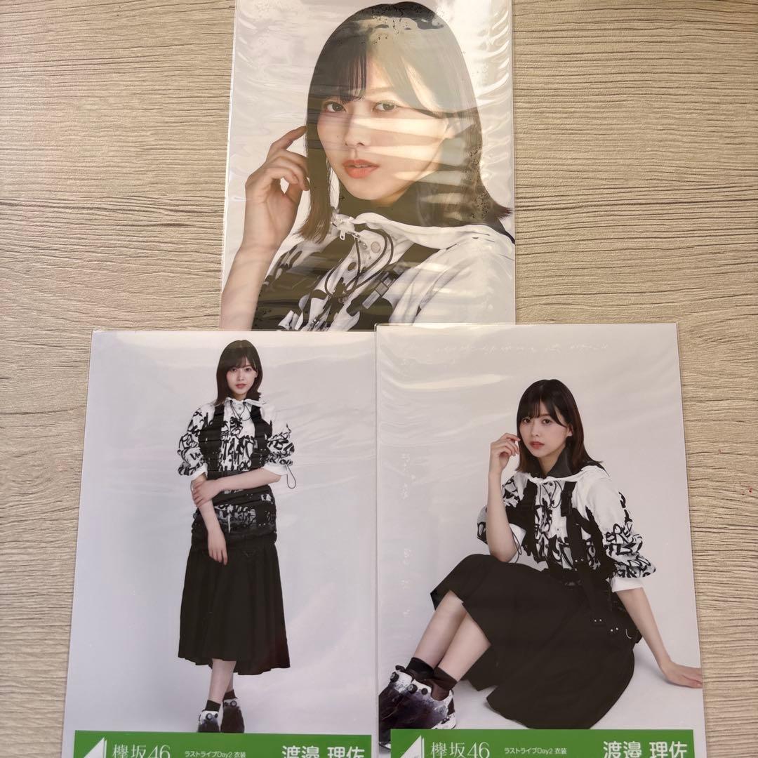 渡邉理佐 生写真 ラストライブDay2衣装 セミコンプ - メルカリ