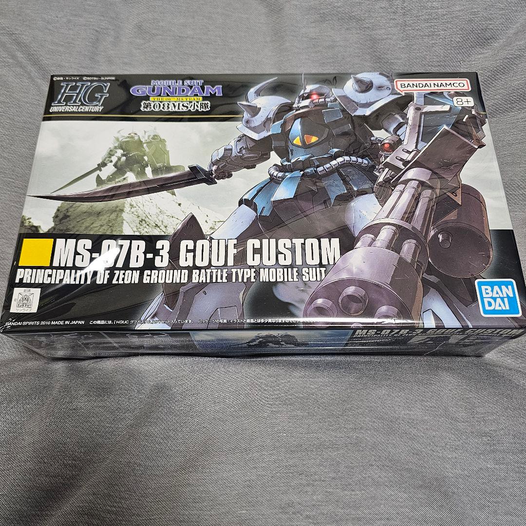 HG 1/144 ガンプラ7点 未組立 まとめ売り - メルカリ