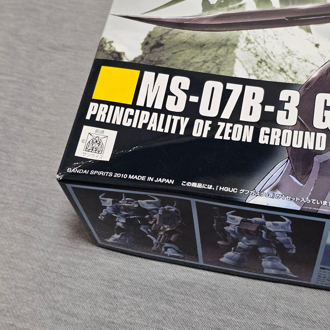 HG 1/144 ガンプラ7点 未組立 まとめ売り - メルカリ