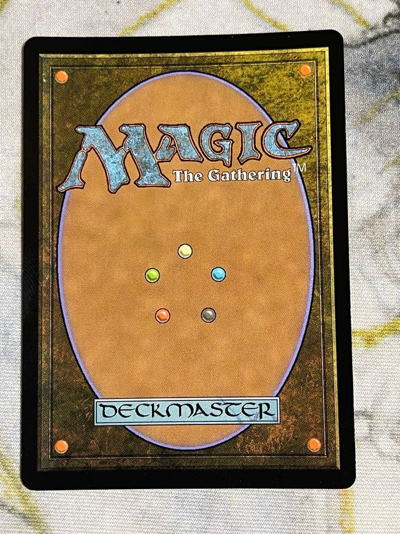 【Foil】《抵抗の宝球/Sphere of Resistance》部分光沢