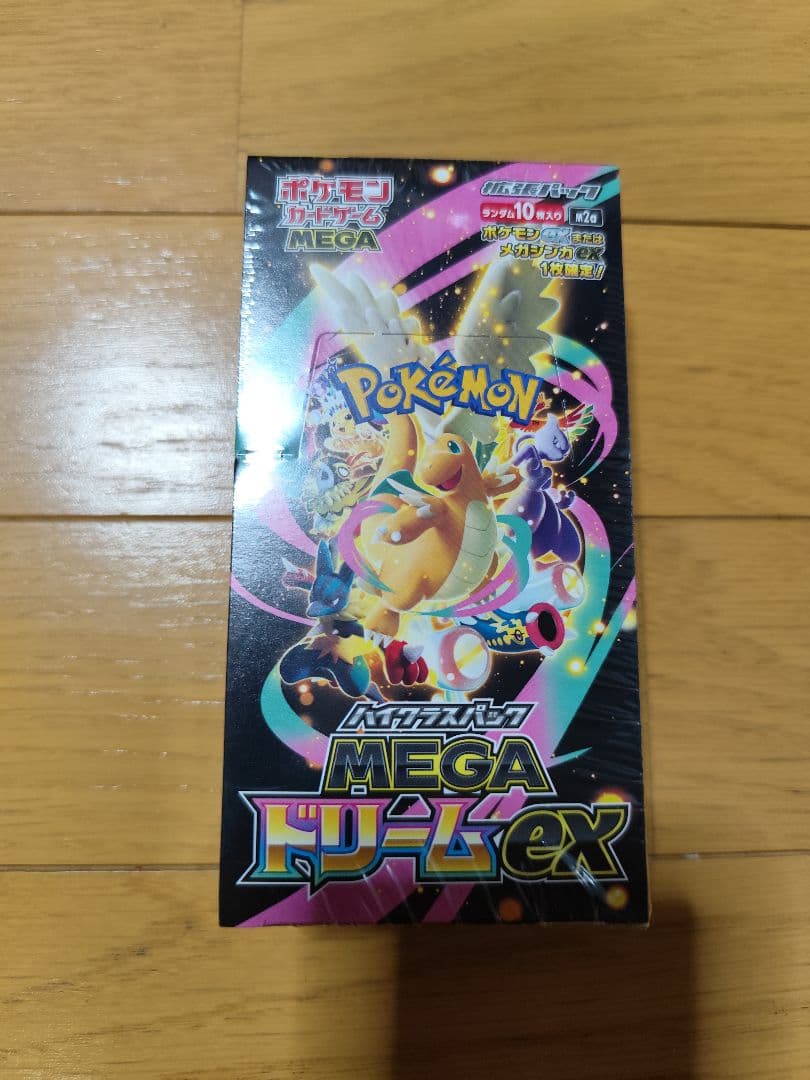こ*）様 シュリンク付き　ポケモンカードMEGAドリームEX ボックス
