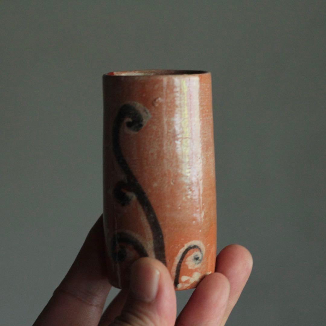 赤楽 筒盃 筒向 わらび文 古美術 古道具 アンティーク