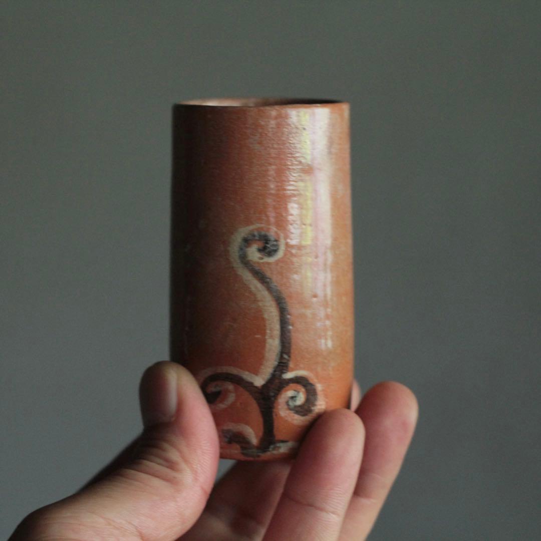 赤楽 筒盃 筒向 わらび文 古美術 古道具 アンティーク