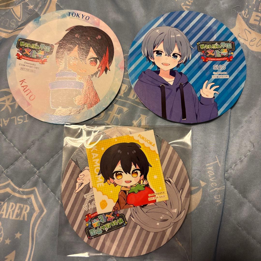 めろんぱーかー グッズ まとめ - メルカリ