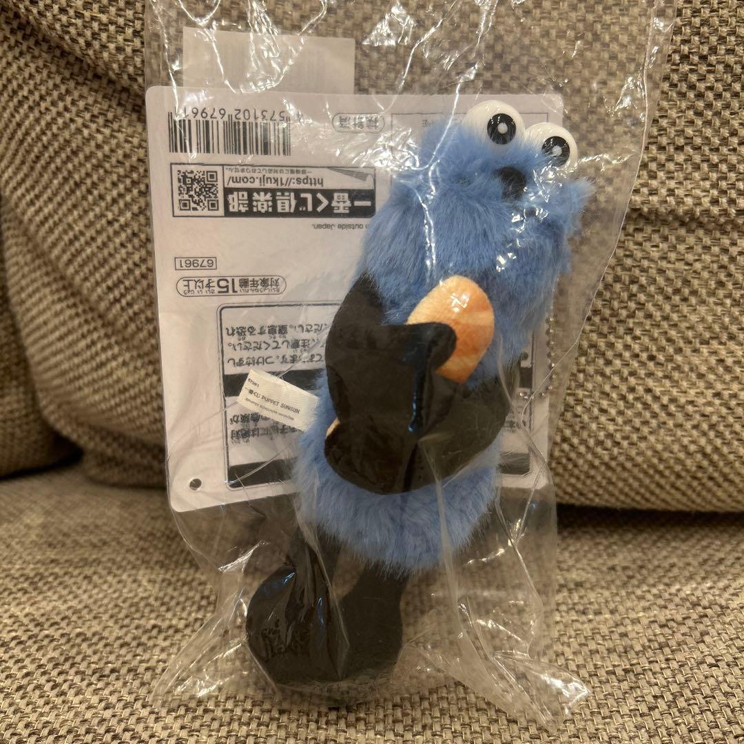 パペットスンスン くじ D賞 マスコットぬいぐるみ - メルカリ