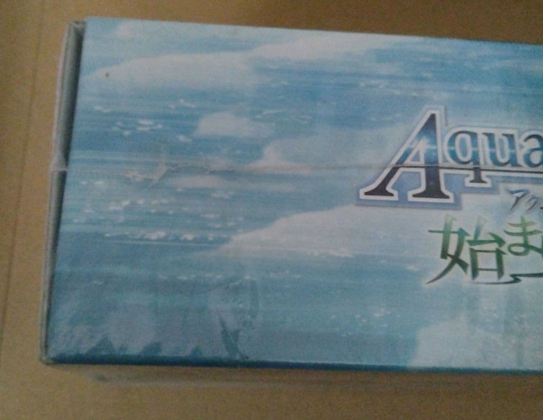 希少】アクエリアンエイジ 始まりの地球(ほし) スペシャルボックス