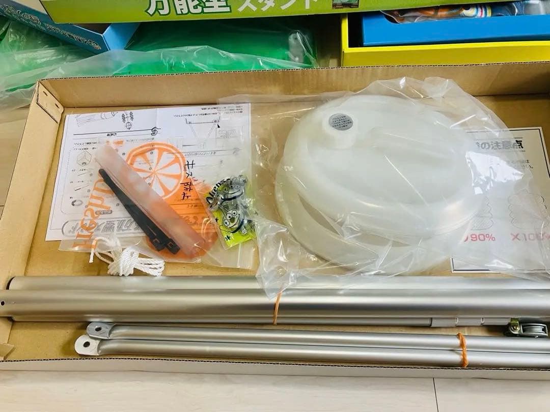 鯉のぼりセット 1.2m カラフル 万能スタンドセット