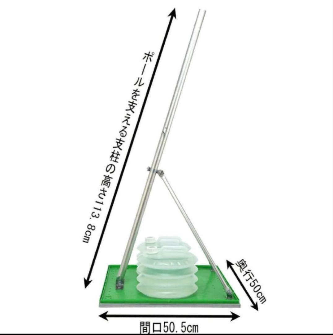 鯉のぼりセット 1.2m カラフル 万能スタンドセット