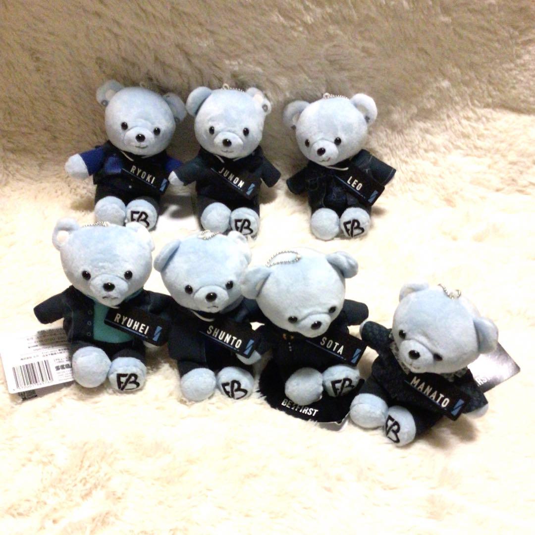 BE:FIRST ビーファースト クマぬいぐるみ 7つセット シャイニングワン