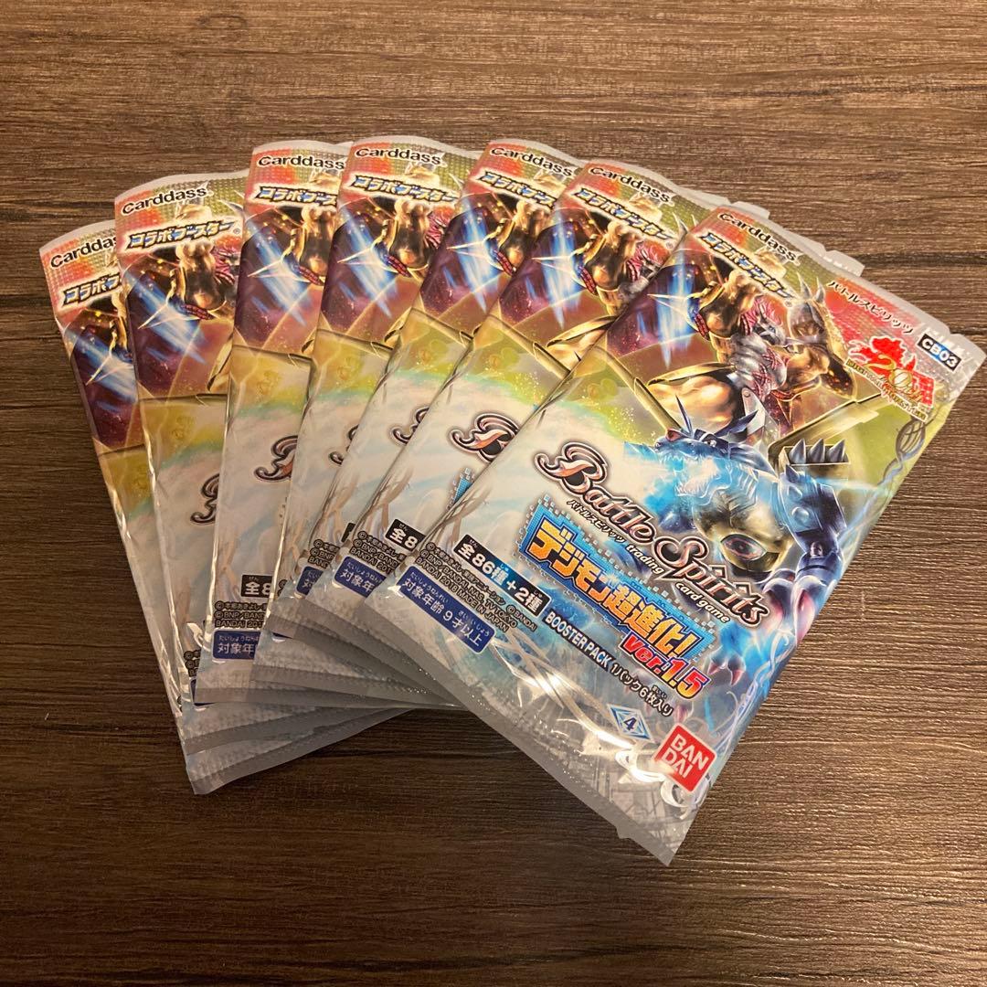 デジモン　デジモン超進化　バトルスピリッツ　7パックセット