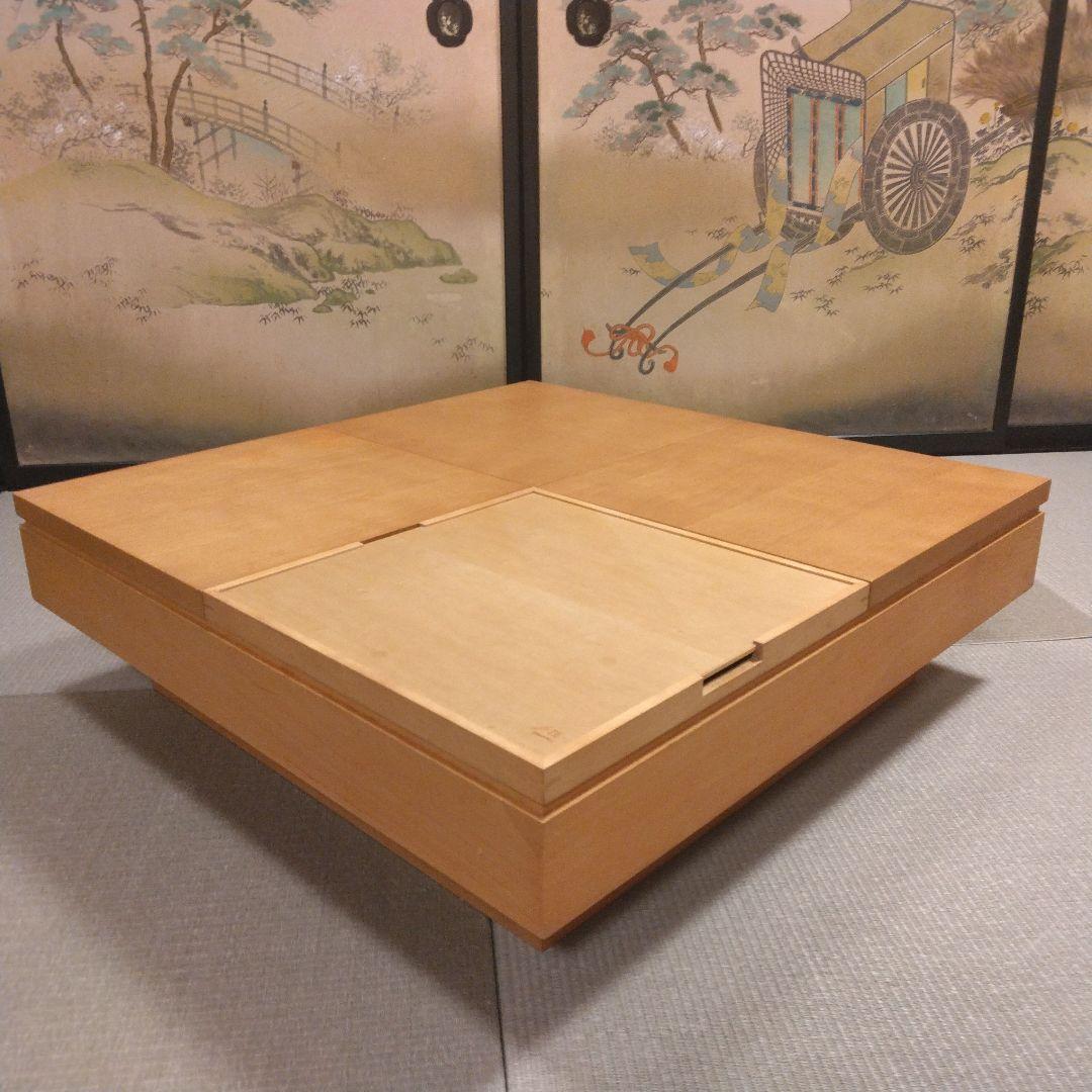 大幅値引き　飛騨家具　日進木工 妙シリーズ　センターテーブル　和室　洋室　トレー