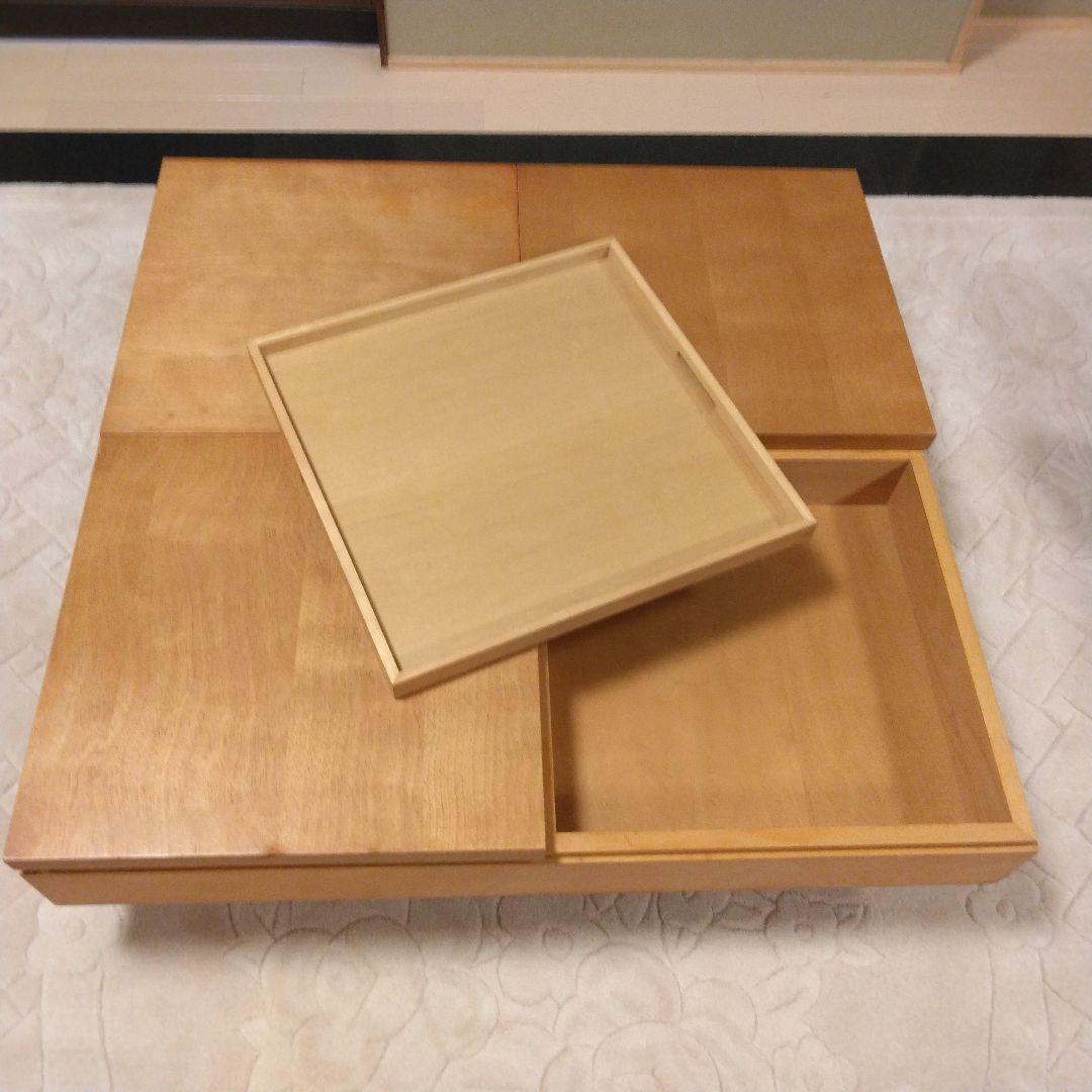 大幅値引き　飛騨家具　日進木工 妙シリーズ　センターテーブル　和室　洋室　トレー