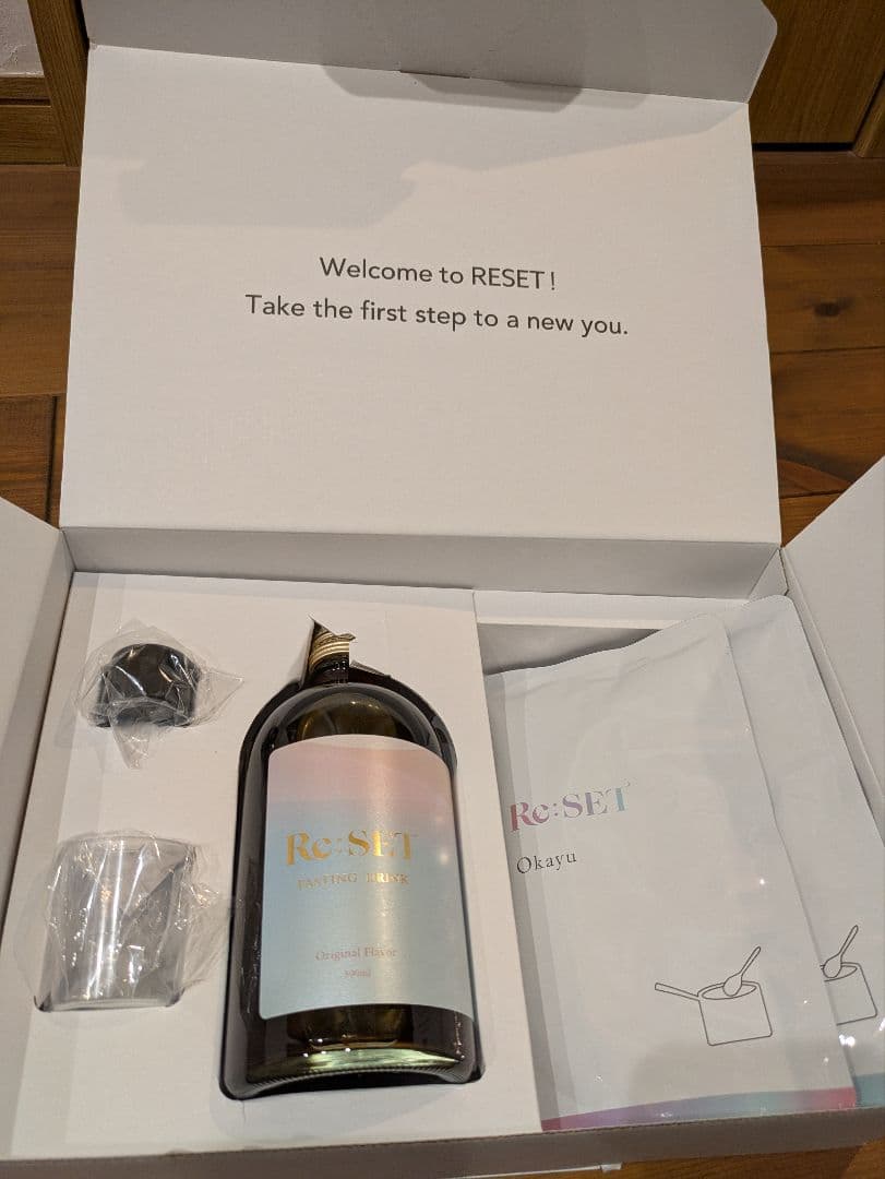 【未開封3箱セット】　ReSETファスティング