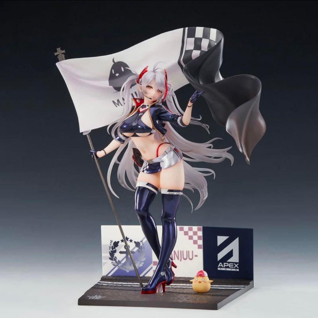 プリンツ・オイゲン ファイナルラップVer. 1/7スケールアズールレーン