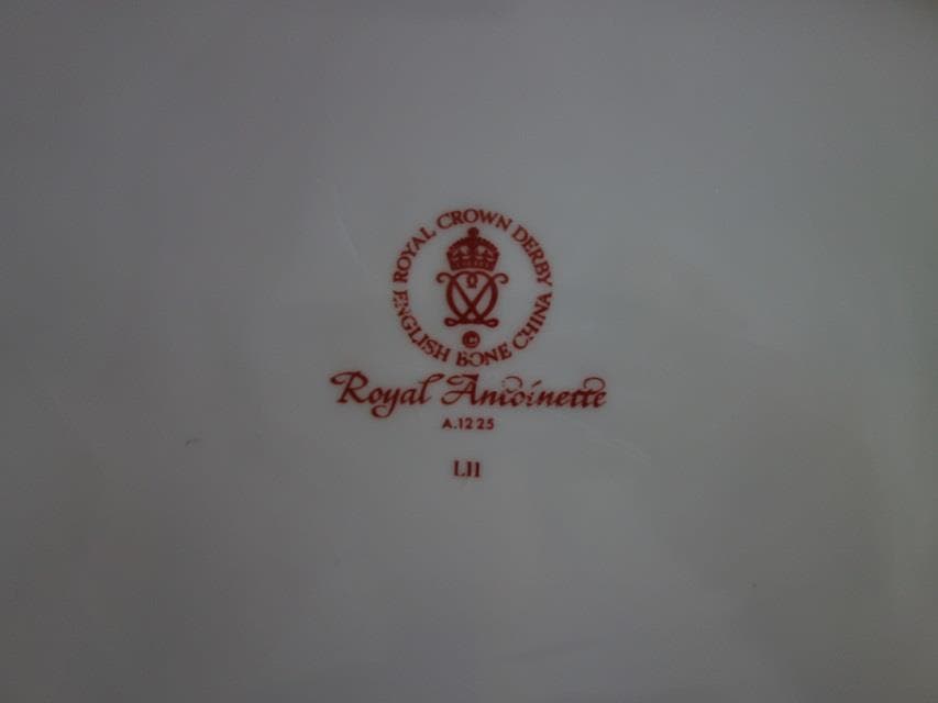 【美品・未使用品】英国王室　ロイヤルアントワネット　オーバルデッシュS