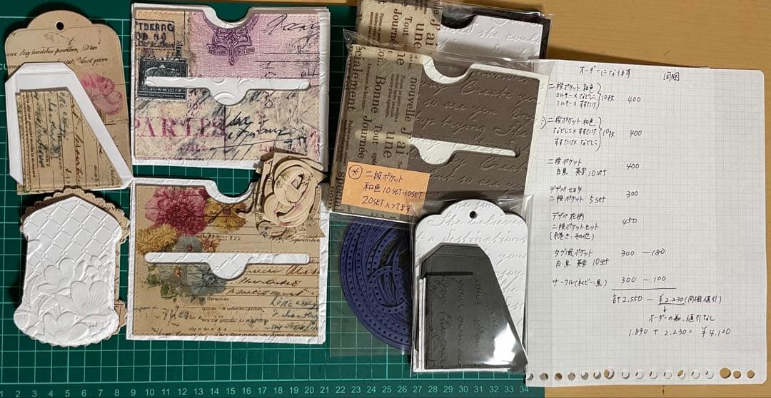 coco＊@cotton様等、出品準備中様