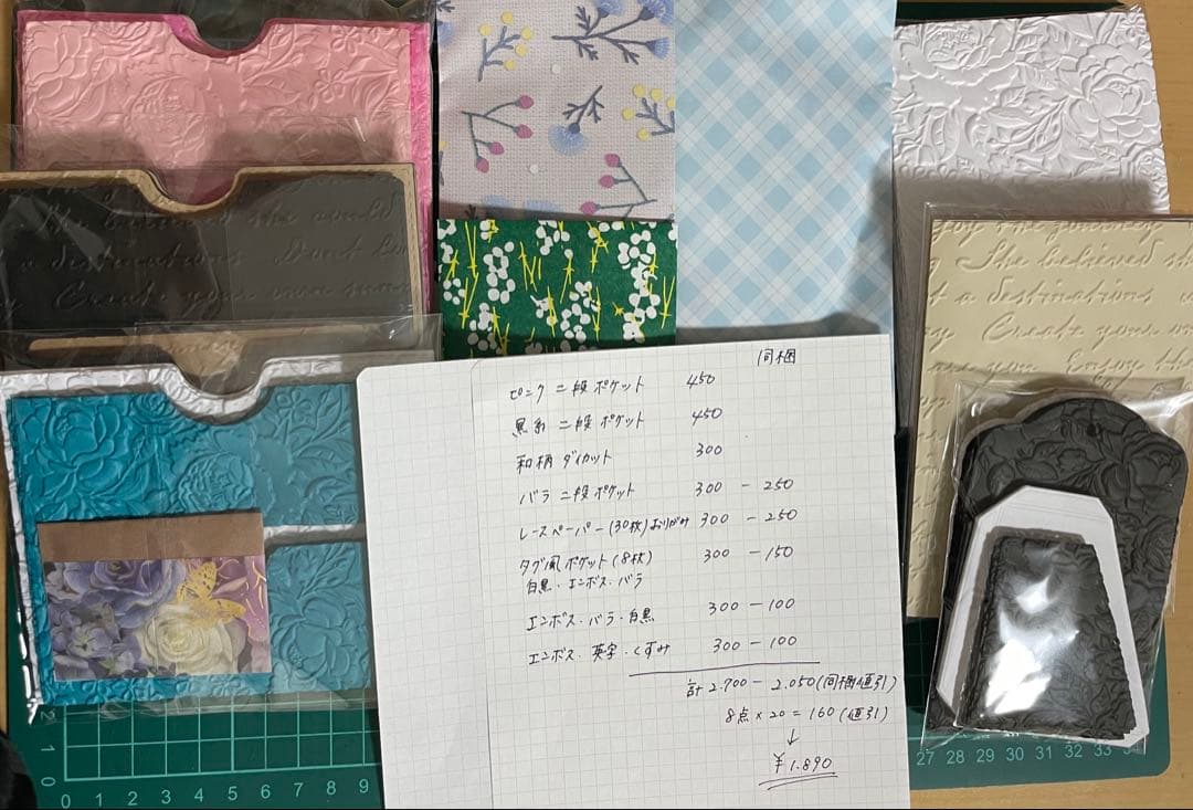 coco＊@cotton様等、出品準備中様