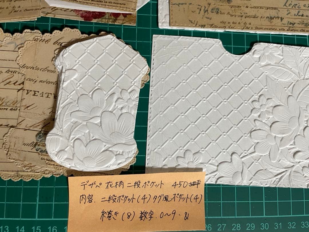 coco＊@cotton様等、出品準備中様