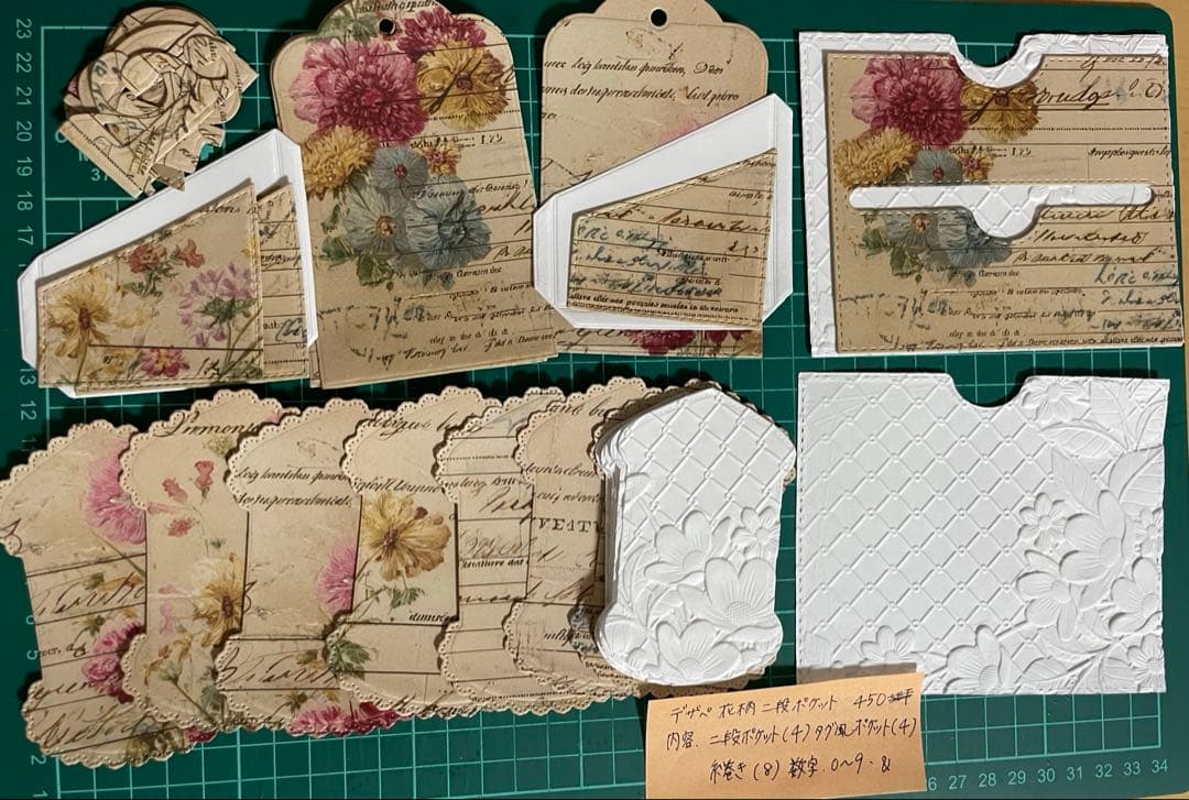 coco＊@cotton様等、出品準備中様