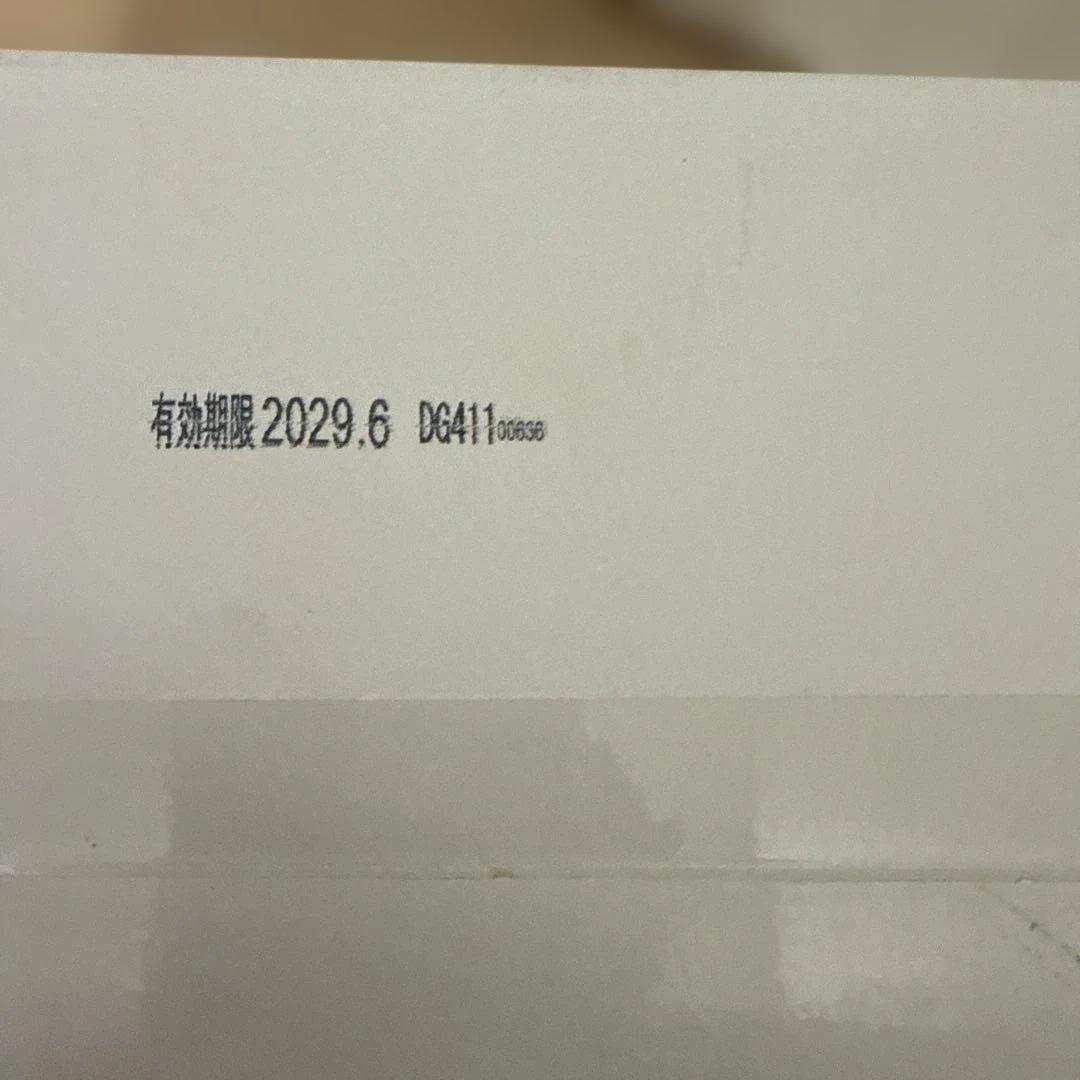 IRIS 使い捨てカイロ 60個入り　8箱