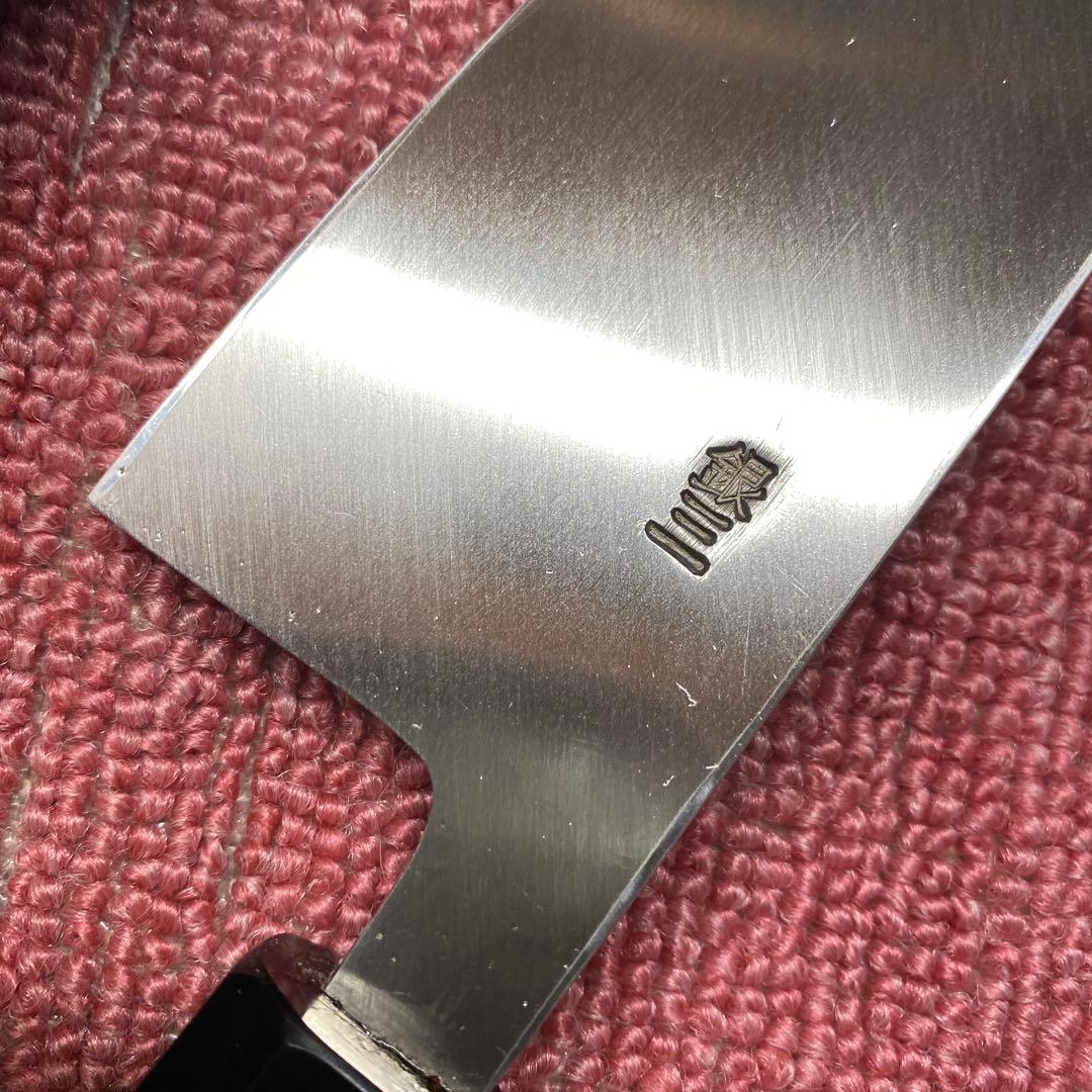 銀三　片刃和牛刀　240㎜ 8寸