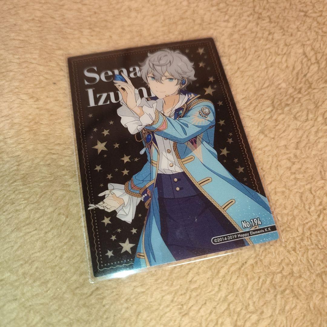 あんスタ Knights クリアカードコレクションガム 瀬名泉 ぱしゃっつ