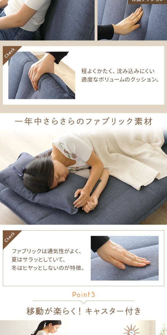 3way ソファーベッド グレー シングル ゆったりサイズ 布製 リクライニング