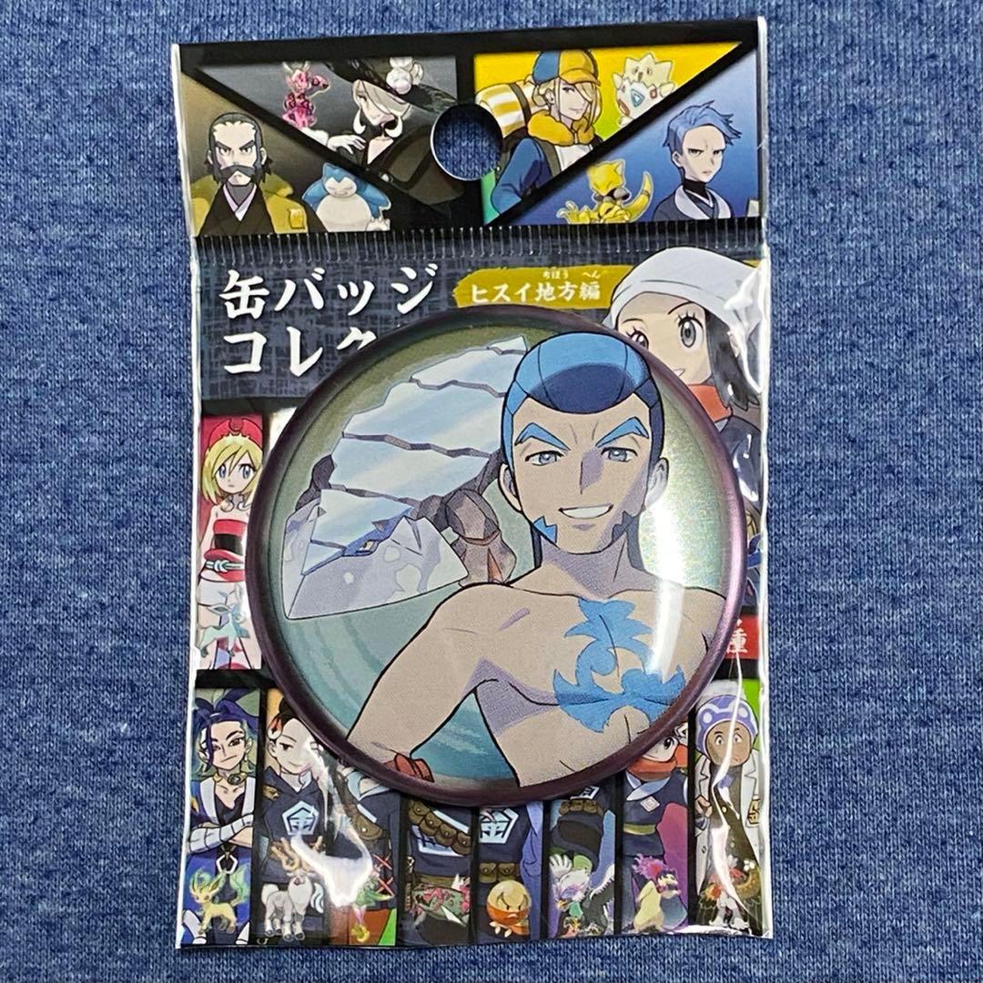 ポケモン】アルセウス ヒスイ地方 缶バッジ ハマレンゲ - メルカリ