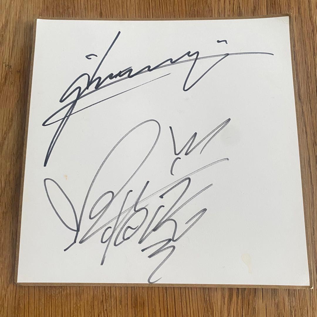 Creepy Nuts 直筆 サイン 色紙 DJ松永 R-指定 - メルカリ