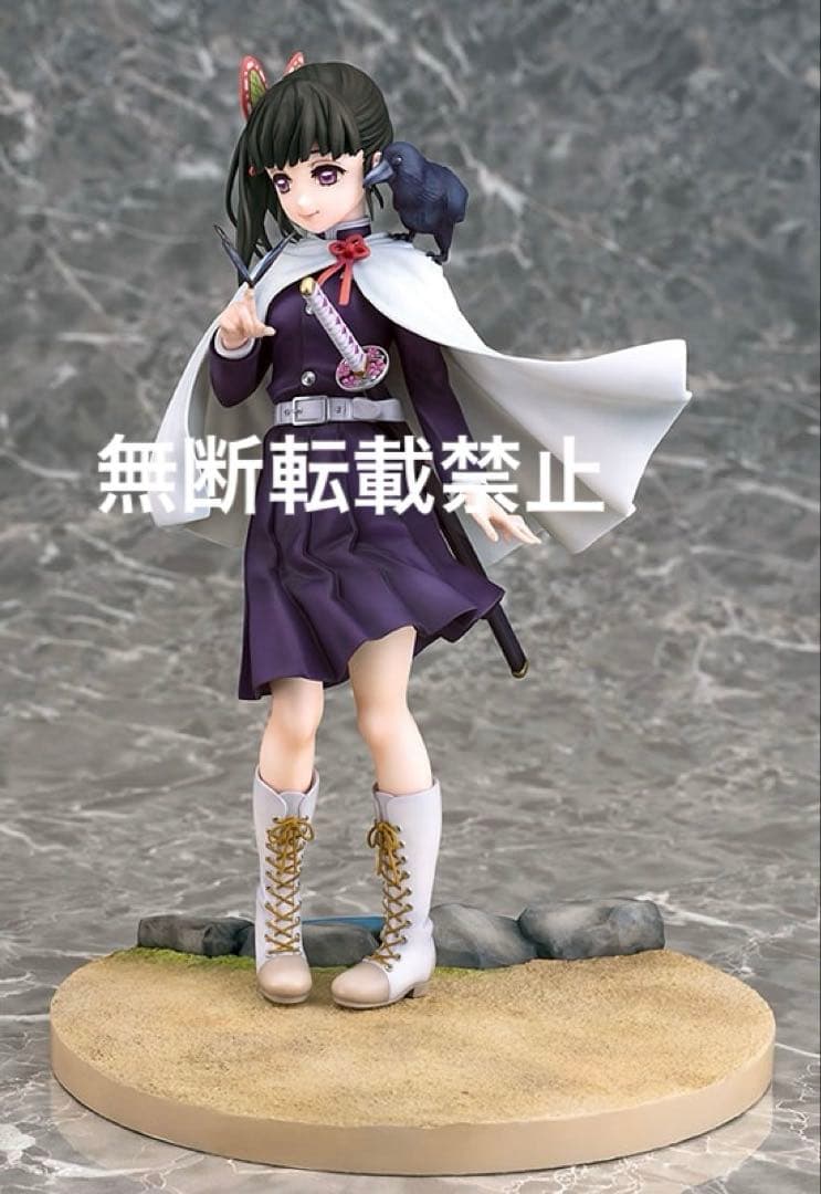 鬼滅の刃　栗花落カナヲ　1/7完成品フィギュア　ファットカンパニー　無限城