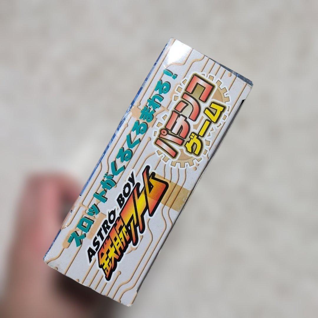 昭和レトロ 鉄腕アトム パチンコ スロッ 玩具 - メルカリ