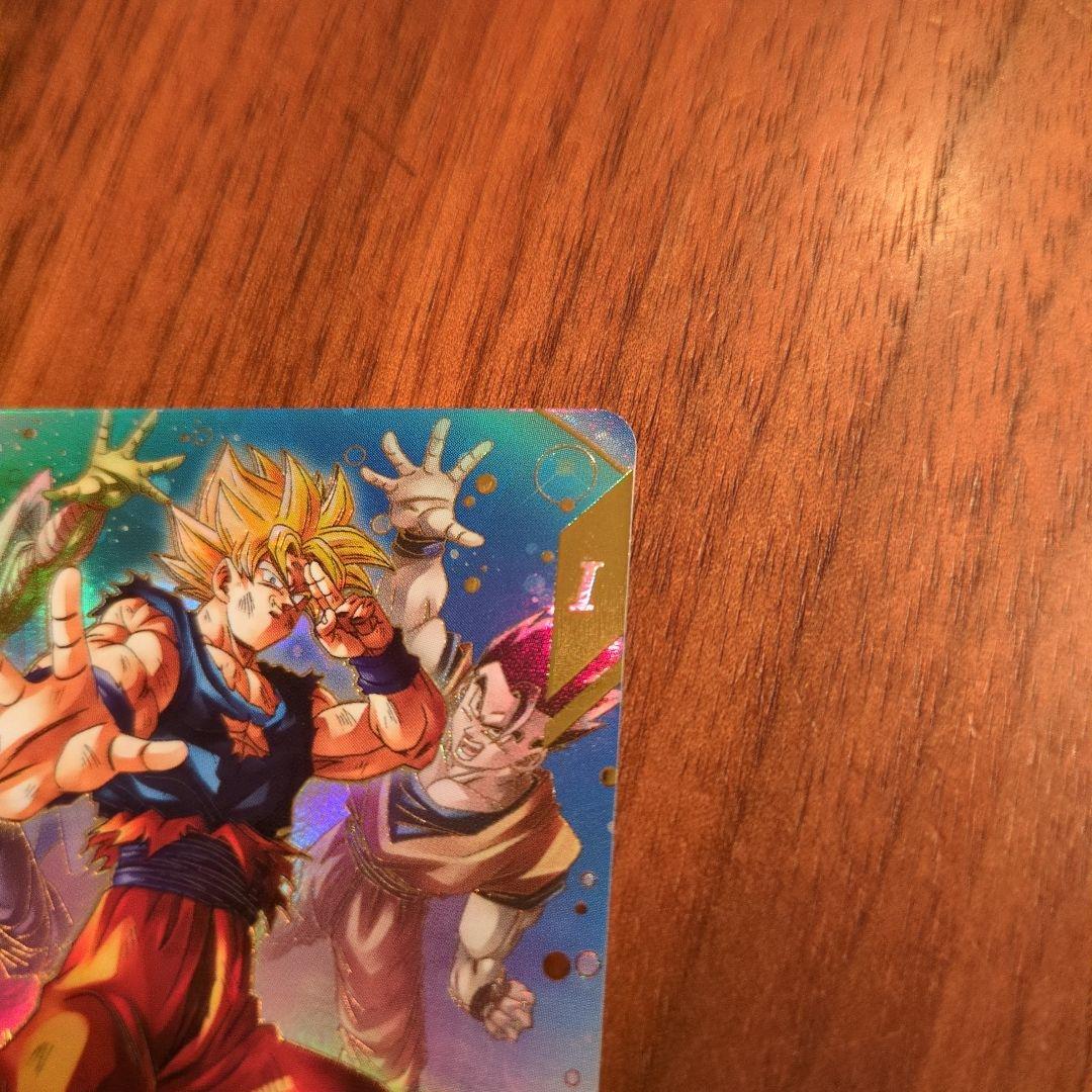 スーパードラゴンボールダイバーズ　孫悟空　GDR★　sdv7-003　パラレル