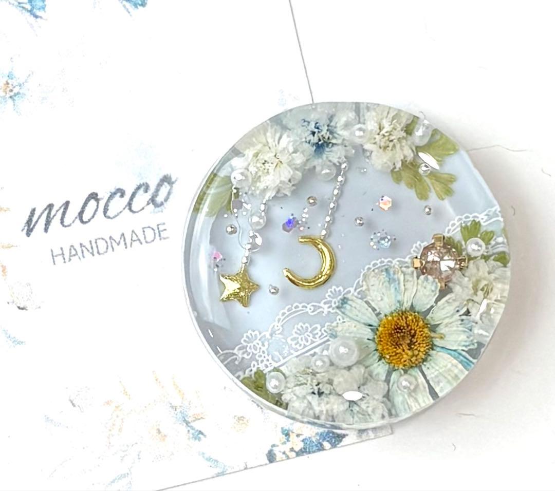 レジンヘアゴム　ポニーフック　ドライフラワー　No.318