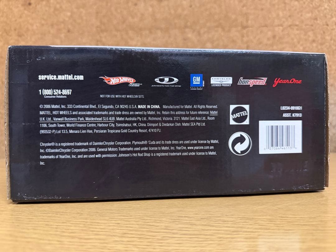 【廃番】1969 Chevy Camaro G Machines ホワイト