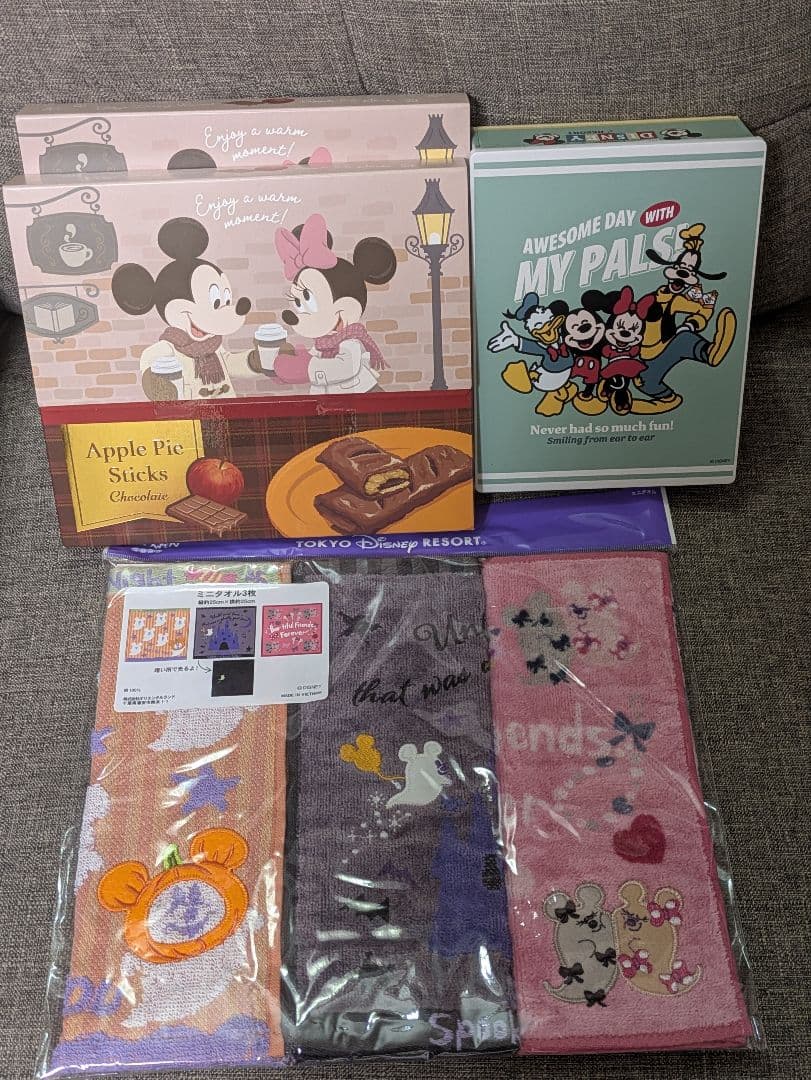 甘い物様〜リクエスト