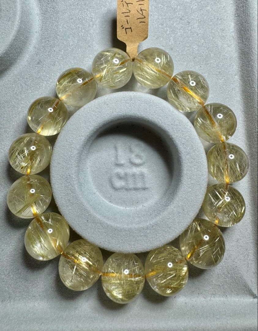 上質を求める方へ｜40%以上OFF ゴールドルチルクォーツ ブレスレット