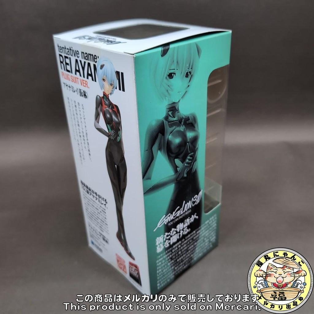 【未開封品】アヤナミレイ（仮称）「EVA STORE」スペシャルVer