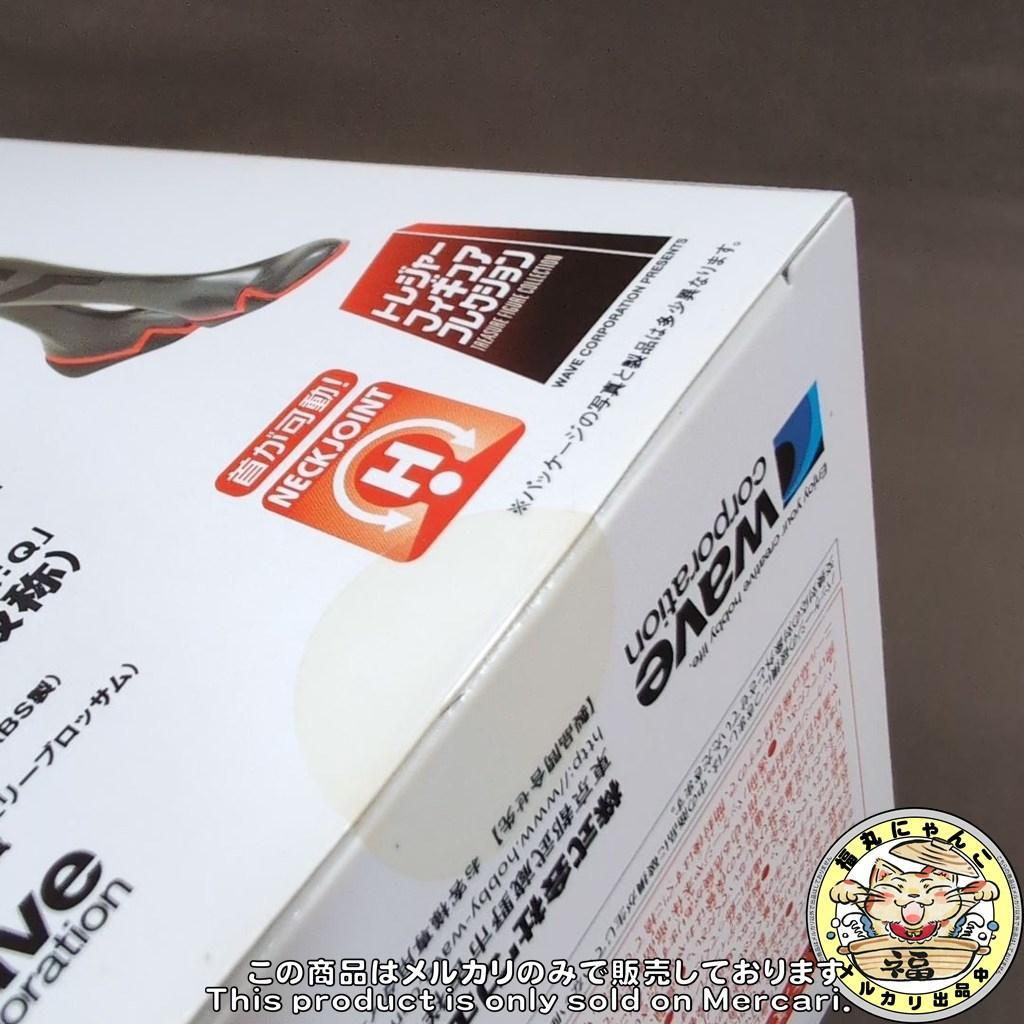 【未開封品】アヤナミレイ（仮称）「EVA STORE」スペシャルVer