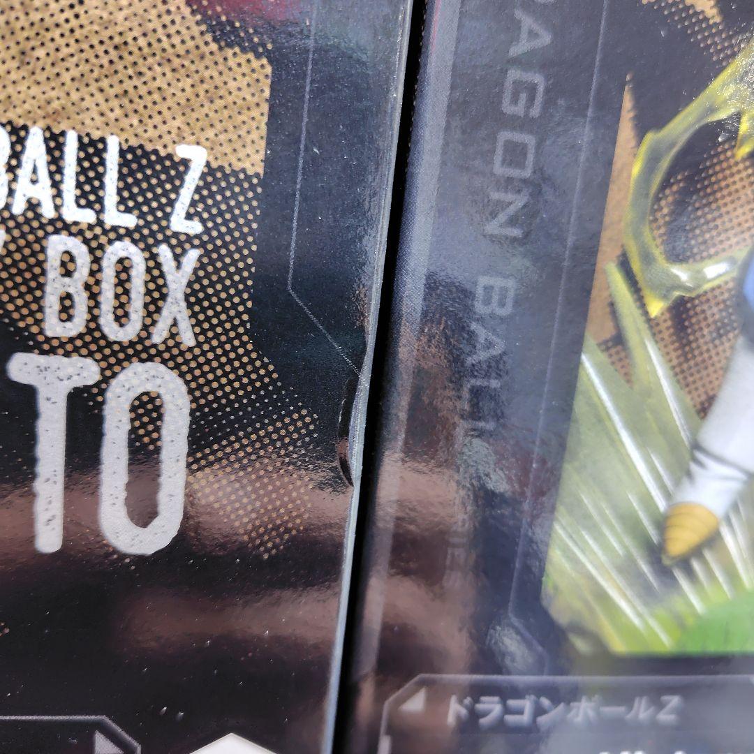 ドラゴンボールZ History Box ベジット 12個セット フィギュア