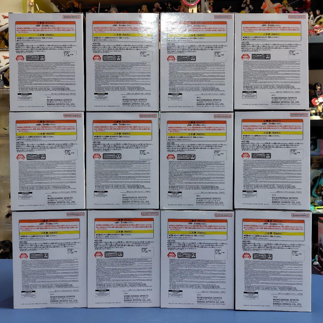 ドラゴンボールZ History Box ベジット 12個セット フィギュア