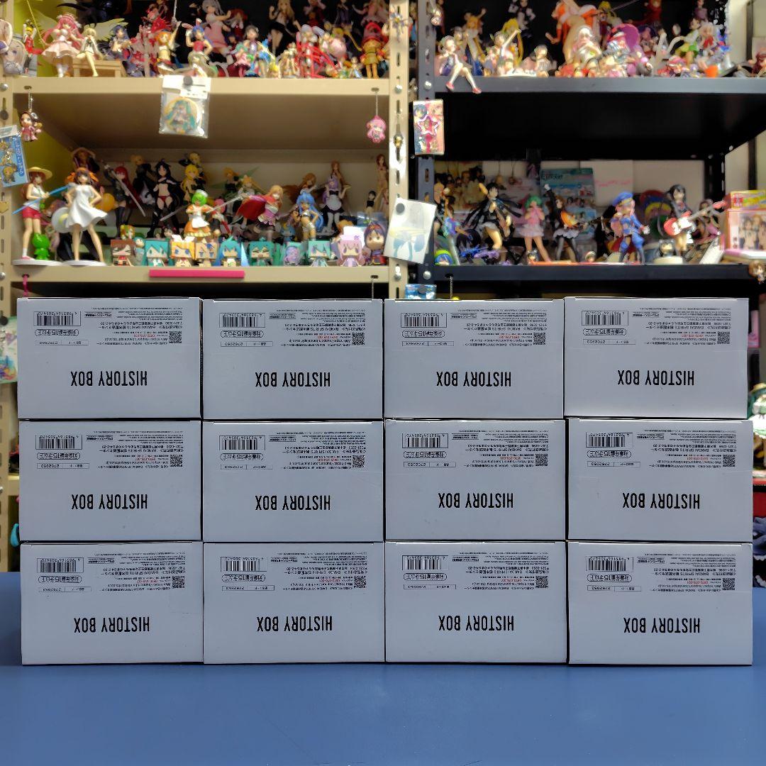 ドラゴンボールZ History Box ベジット 12個セット フィギュア