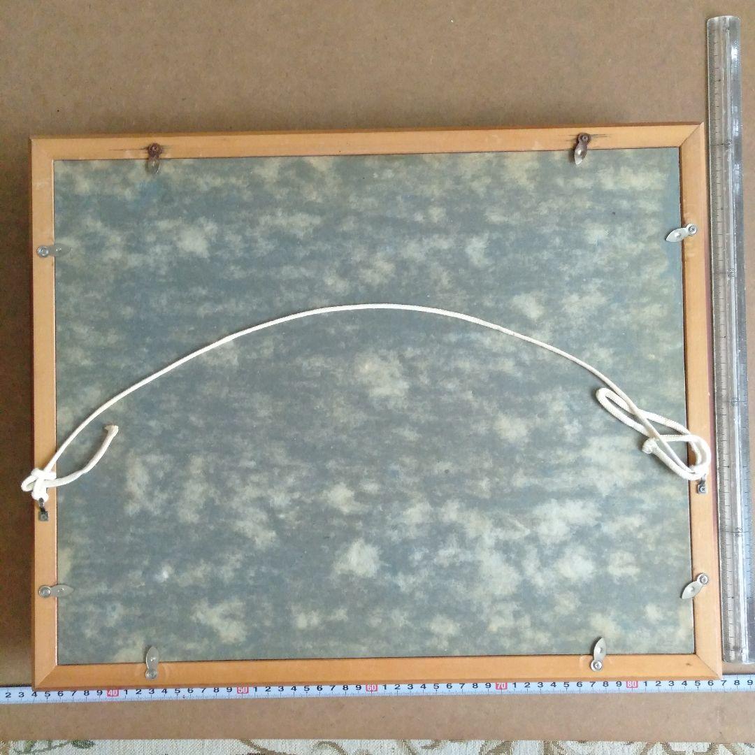 マンズ　小松和子　油絵　「エッフェル塔とセーヌ川」　油彩画　F4号　箱付き